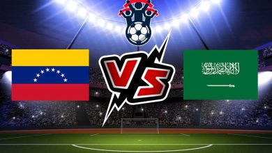 صورة مشاهدة مباراة السعودية و فنزويلا بث مباشر 09-06-2022 Saudi Arabia vs Venezuela