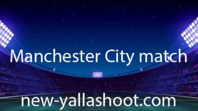صورة موعد مباراة مانشستر سيتي القادمة و القنوات الناقلة Manchester City match