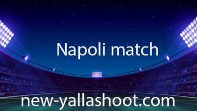 صورة موعد مباراة نابولى القادمة و القنوات الناقلة Napoli match