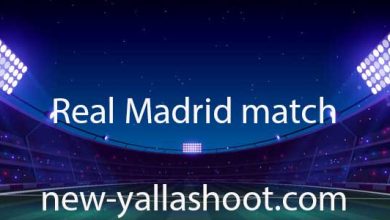 صورة موعد مباراة ريال مدريد القادمة و القنوات الناقلة Real Madrid match