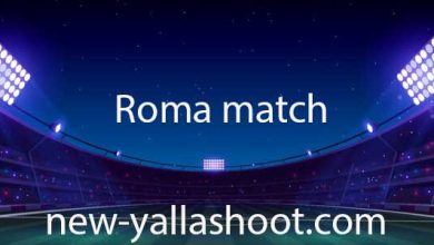 صورة موعد مباراة روما القادمة و القنوات الناقلة Roma match