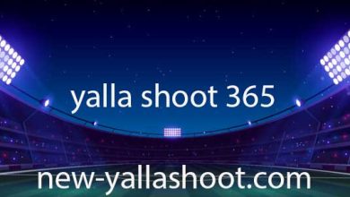 صورة يلا شوت 365 مباريات اليوم بث مباشر بدون انقطاع بجودة عالية yalla shoot 365